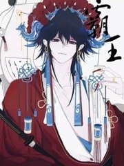 沈浩陈思思秦菲雪